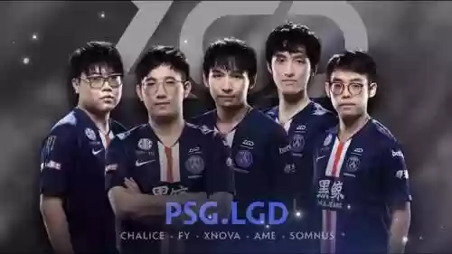lgddota法师阵容插图1