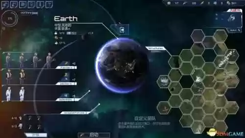 星际殖民2人类攻略插图