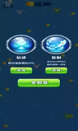 手游皮皮虾怎么打技能插图1