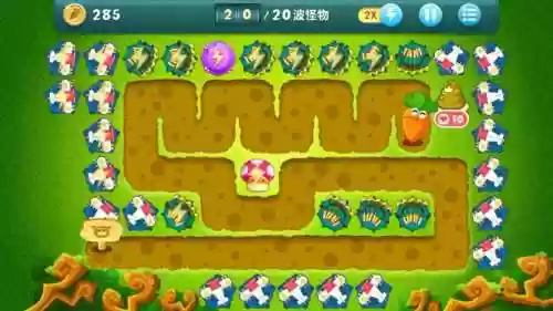 保卫萝卜31关迅玩版攻略插图