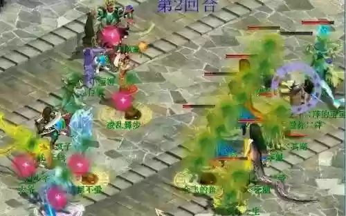 大话火力阵容插图1