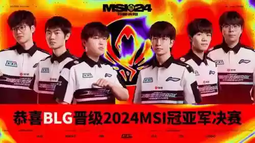 gg阵容lol插图1