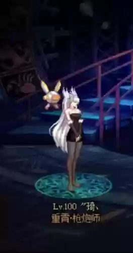 新版本女大枪换装武器插图