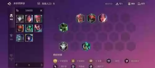 虚空龙王阵容_1插图