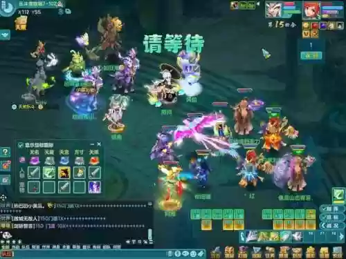 神武2技能锁定插图1