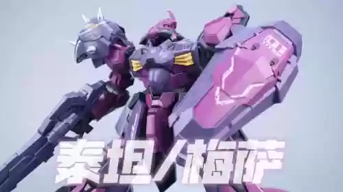 机甲降临沙漠奔袭阵容搭配