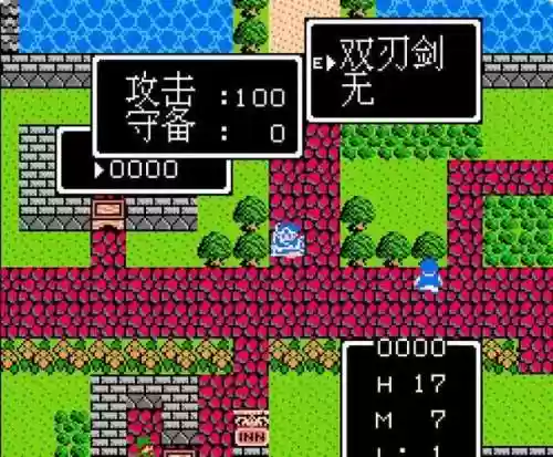 勇者斗恶龙3初期好武器插图1
