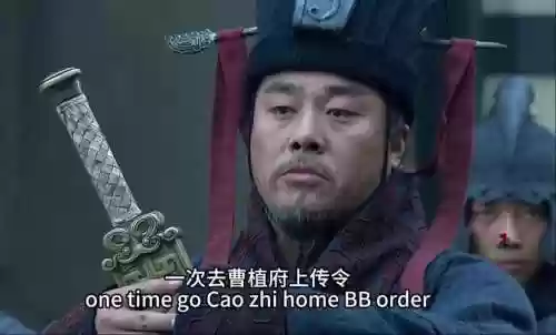 许褚黄忠阵容插图