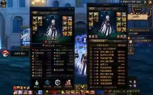 dnf86土豪男机械装备