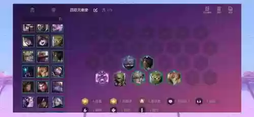 刺帝阵容插图1