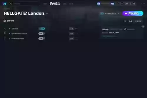 暗黑之门技能点修改器