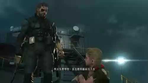 合金装备5幻痛运行弹白框插图1