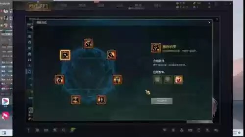 英魂之刃手游英雄技能加点_1插图1 英魂之刃手游英雄技能加点_1插图1