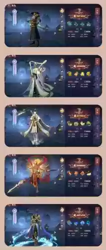 镇魂法师手游阵容搭配攻略插图