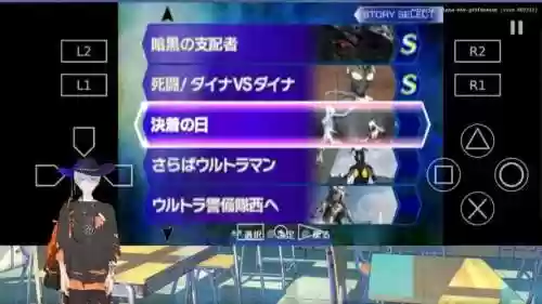 奥特曼格斗进化3完美攻略_1