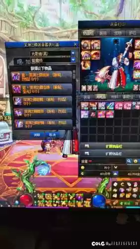 驱魔buff换装武器_1插图1