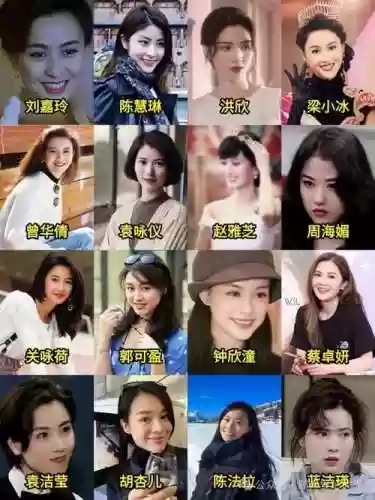 港星强大阵容插图