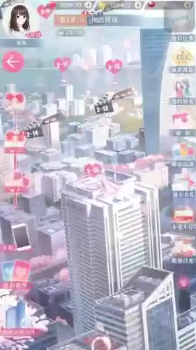 恋与制作人第3章调查事件攻略插图