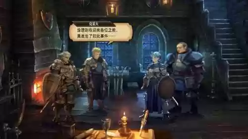 王子阵容搭配