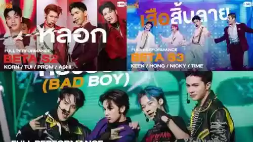 dy封面阵容插图 dy封面阵容插图