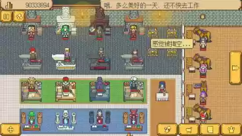 武器店物语守卫者打不过去_1插图1