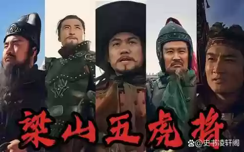 武胜关阵容插图