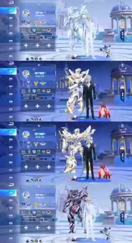 海龙座阵容搭配