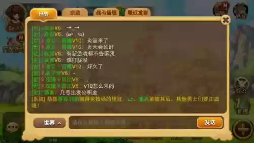 挂机西游BT版攻略_1插图1