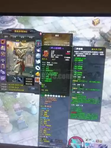 斗战神神将55电武器插图