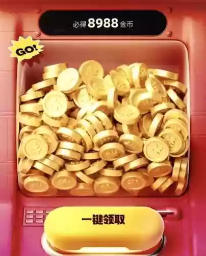 金币房间3攻略插图