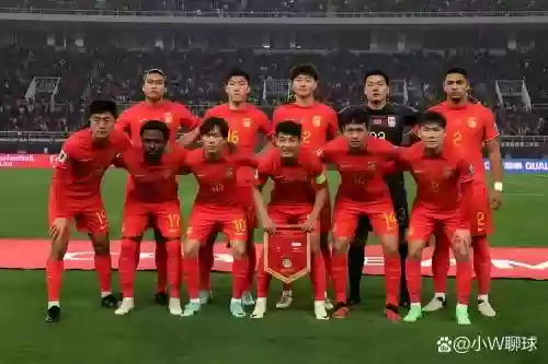 国足最丑阵容插图1
