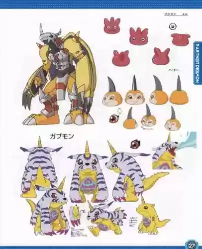 布兽怪兽攻略插图