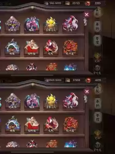 阴阳师刷怪攻略