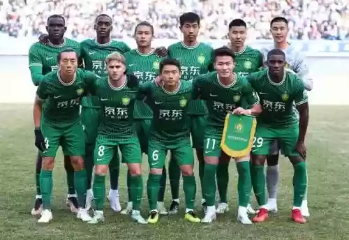 国安最新阵容搭配插图1