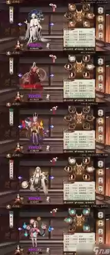 5恶鬼阵容_1插图