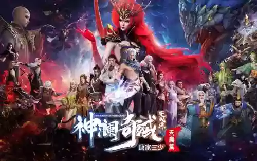 超神无双攻略_1插图