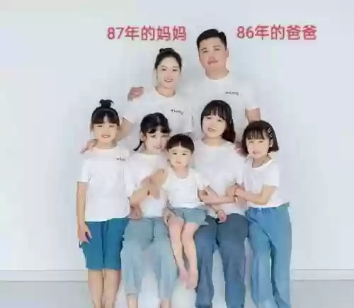 多女儿阵容