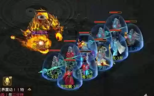 问道乾坤罩技能_1插图