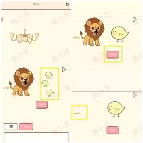 解救小猫游戏攻略插图