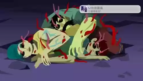 severed攻略结局插图1