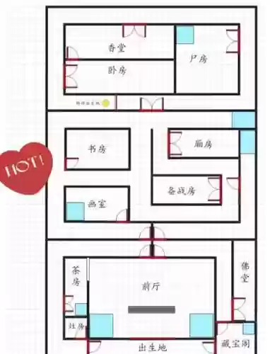 密室逃脱312关攻略图解_1插图1