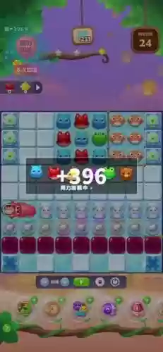 开心消消乐396关攻略视频教程插图1