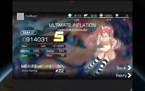 Infamous新阵容插图1