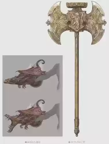 君王255级武器插图
