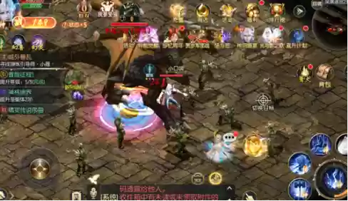魔域口袋版武器开二洞插图