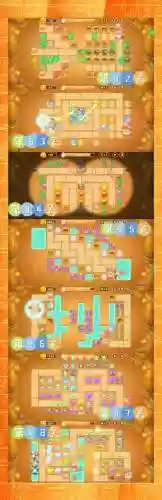 100道门4攻略92关_1插图