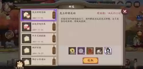 麒麟骰子阵容插图