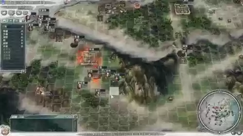 三国志威力版11攻略插图1