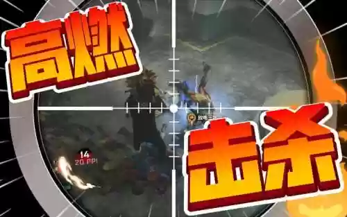 丧尸围城4最厉害武器