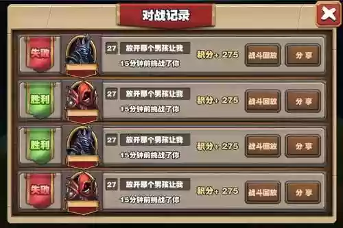 兽人崛起阵容_1插图